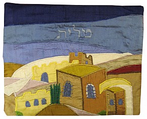 Emanuel Tallit Bag - Jerusalem