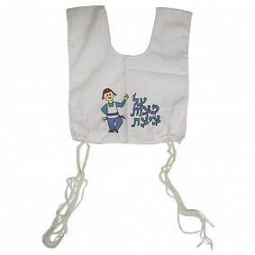 Children's Tzitzit with Blessing 
