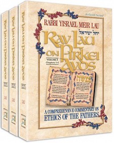 Rav Lau on the Pirkei Avos 3 Volume Slipcased Set