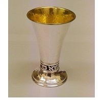 Sterling Silver Cone Kiddush Cup