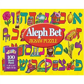 Aleph Bet Jigsaw Puzzle