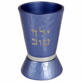 Kiddush Cup for kids - Blue