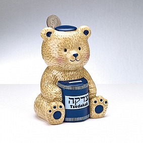 Teddy Bear Tzedakah Box