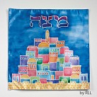 Matzah Cover - Jerusalem