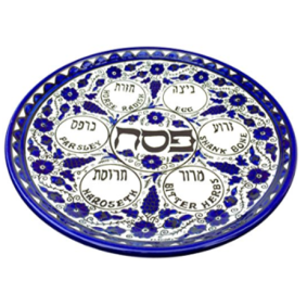 Armenian Seder Plate - Blue & white 32cm