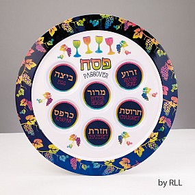 Melamine Seder Plate