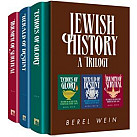 Jewish History A Trilogy - 3 Volume set