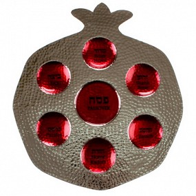 Hammered Passover Plate - Red