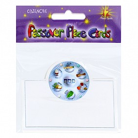 Passover Place Cards - Seder