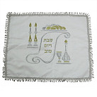 Challah Cover-Bottle & Candlesticks
