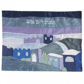 Challah Cover - Jerusalem Home - Blue