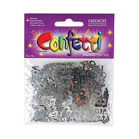 Mazal Tov Confetti - Silver