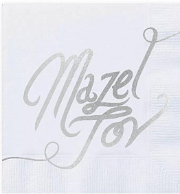 Mazal Tov Napkins Silver