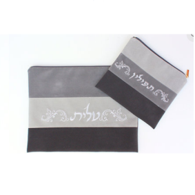 Grey Shades Suede Tallit and Tefillin Bag Set