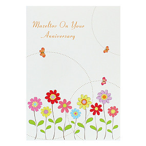 Mazeltov On Your Anniversary