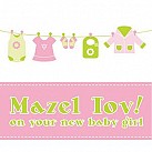 Mazel Tov! on your new baby girl