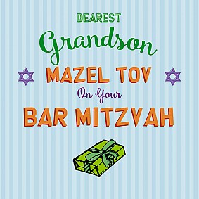 Dearest Grandson Mazel Tov on your Bar Mitzvah