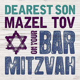 Dearest Son Mazel Tov on your Bar Mitzvah
