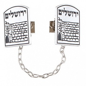 Western Wall Tallit Clips 