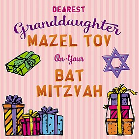 Dearest Granddaughter Mazel Tov On Your Bat Mitzvah