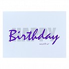 Happy Birthday - Purple