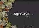 With Deepest Sympathy - Leaves