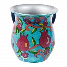 Emanuel Wash Cup - Pomegranates