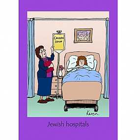 Jewish Hospitals Humour Card