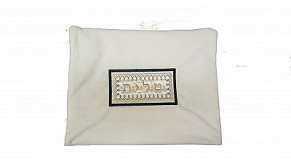 White Talit Bag with Embroidery