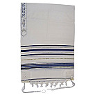 Wool Tallit Gold and Blue Stripes