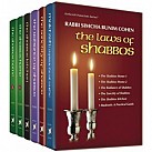 6 Vol Laws of Shabbat Slipcase Set