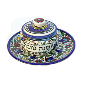 Armenian Honey Pot Set - Coloured floral
