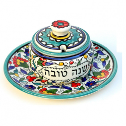 Armenian Honey Pot Set - Teal