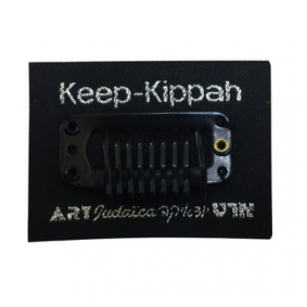 Keep-Kippah (set of 2)
