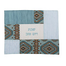 Emanuel Challah Cover - Teal