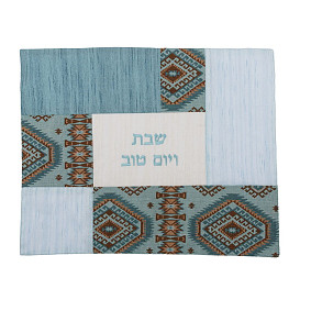 Emanuel Challah Cover - Teal