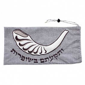Linen grey shofar bag with embroidery