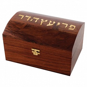 Elegant Wooden Etrog Box