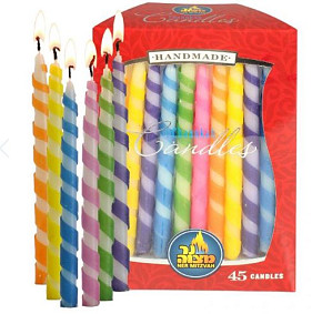 Spiral Chanukah Candles