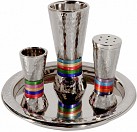 Emanuel Havdalah set - coloured rings