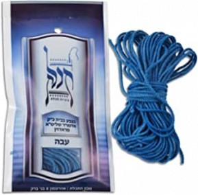 Techelet Tzitzit Strings - Thick 