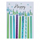 Single Chanukah Card - candles 