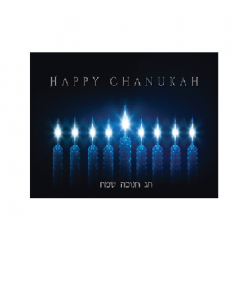 5 pack chanukah cards - candles 