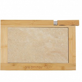 Wooden Challah Board With Marble Inset 