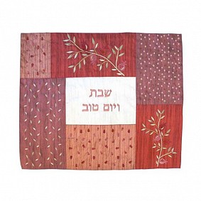 Emanuel Challah Cover - Mixed Reds 