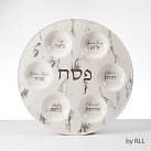 Ceramic Seder plate - marble design