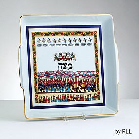 Porcelain Matzah Tray