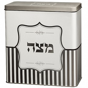 Tin Matzah Box. Grey and white