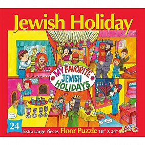 Jewish Holiday - Floor puzzle