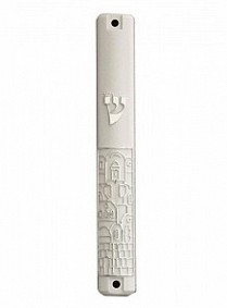 White Plastic MC with Jerusalem Vista 15cm scroll